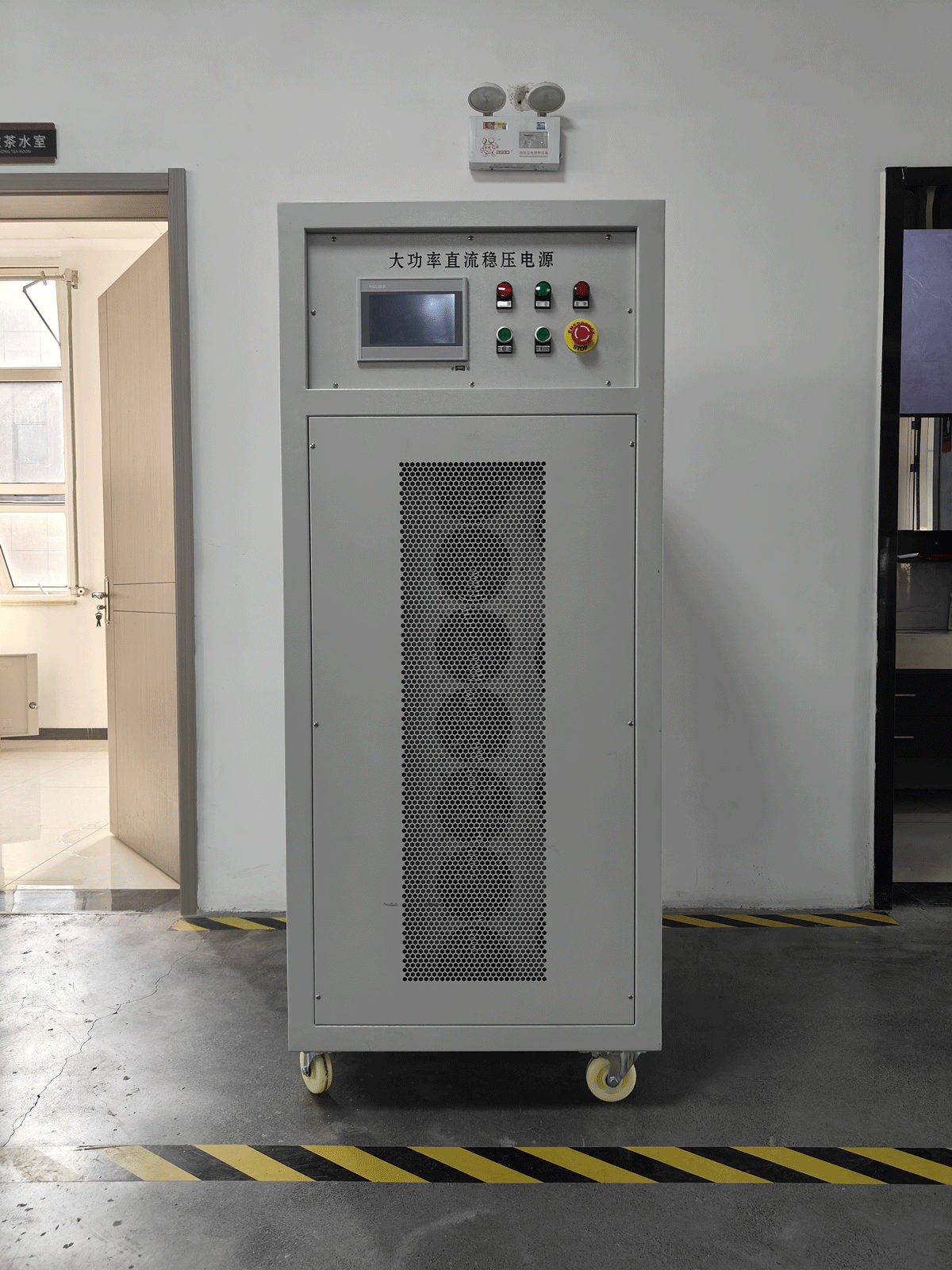 大功率直流电源